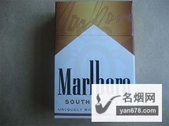 万宝路(南刻)肯塔基州加税版香烟价格表（多少钱一包）